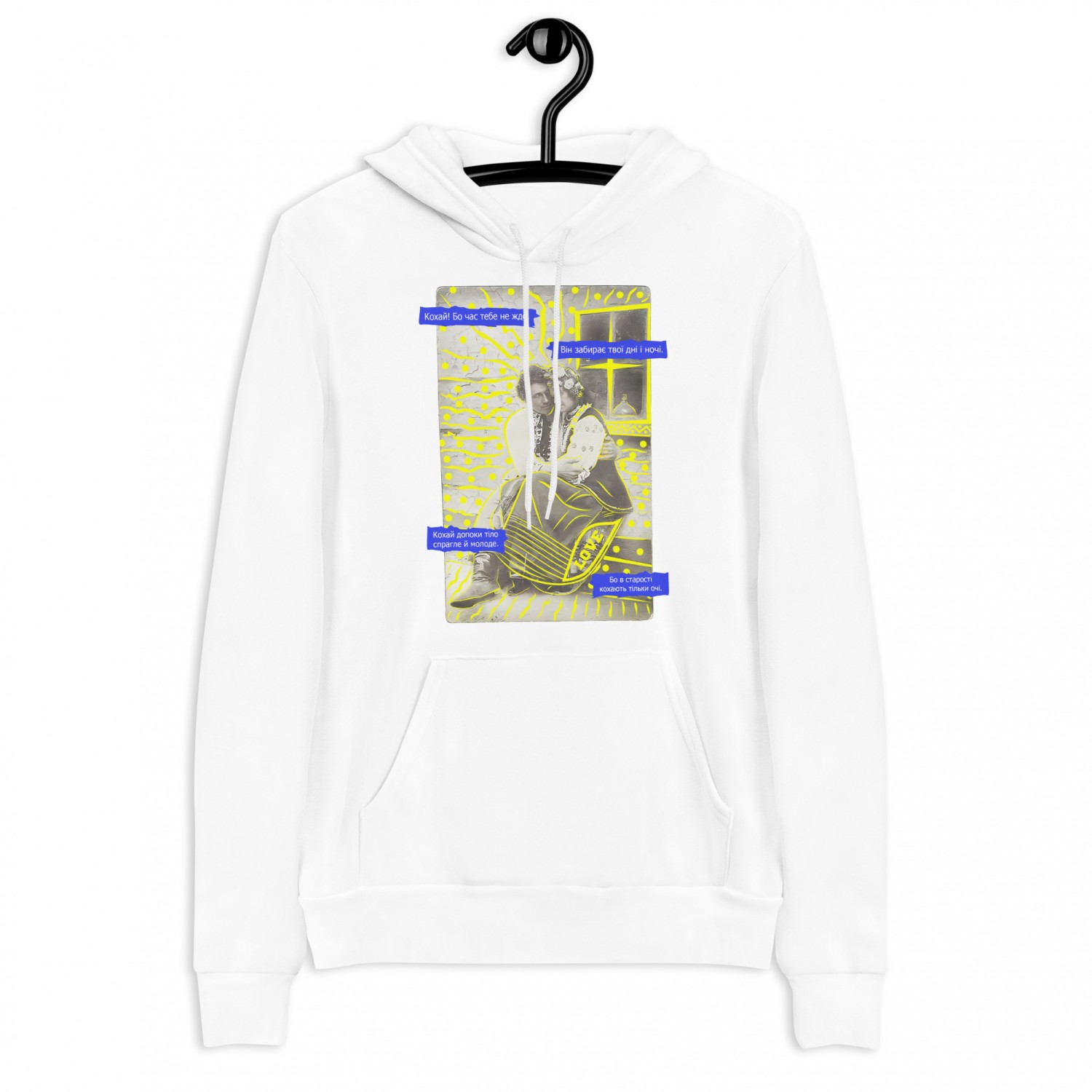 Buy Hoodie Love time waits for you